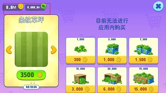 5000钻石无限金币无限金钱