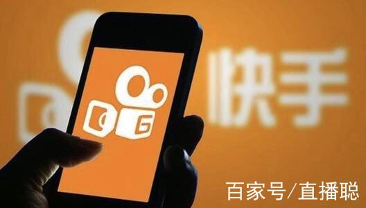 2019版快手