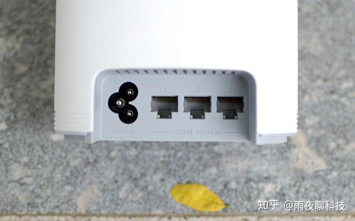 华为路由器q2Pro处理器