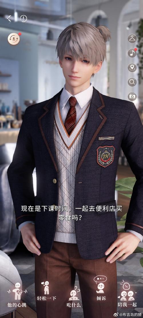 蓝银学院李长青笔趣阁