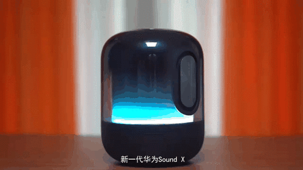 hubersoundx音质增强软件