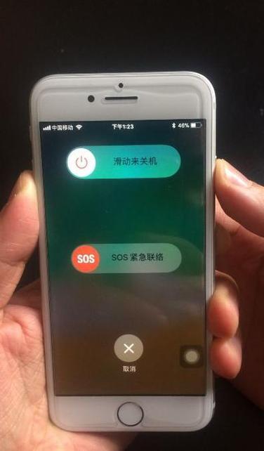 手机打电话卡顿