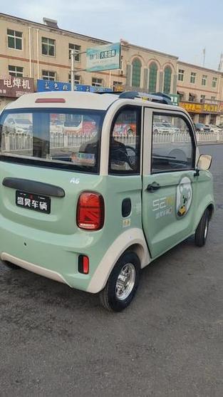 盛昊四轮电动车
