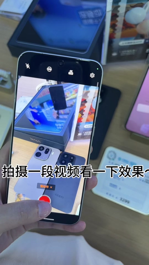 oppo拍慢动作软件