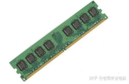4g内存可以加2g内存条吗