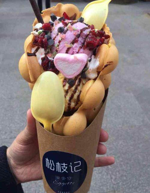 滋蛋仔是什么
