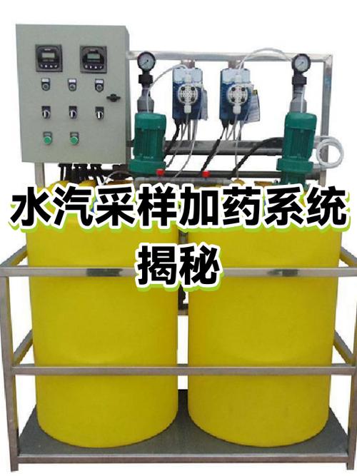 前置摄像头有水汽