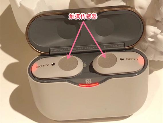sony wx1000蓝牙配对