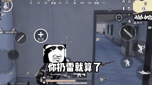 和平精英qq账号和密码大全