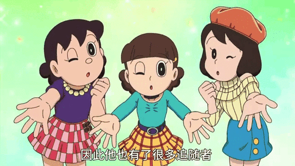 小夫妈妈和大雄妈妈小说
