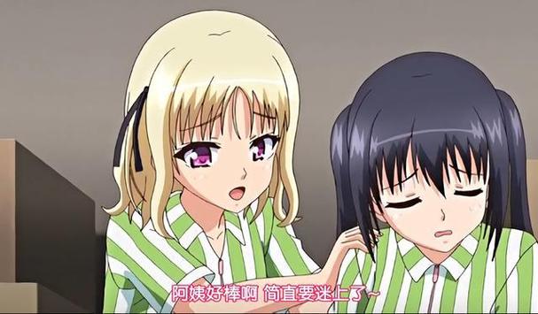 jkとエロコンビ