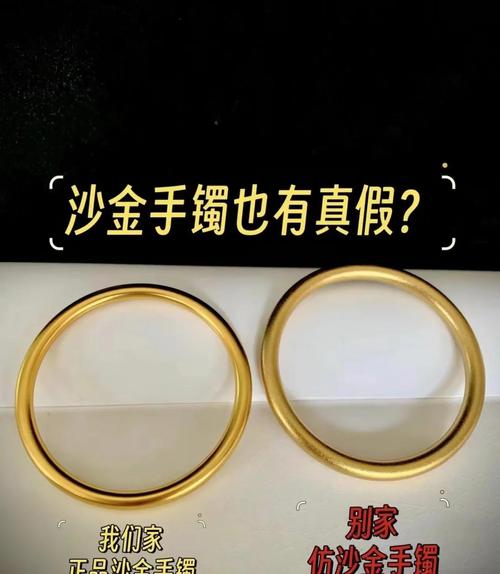 敏金好还是法金好