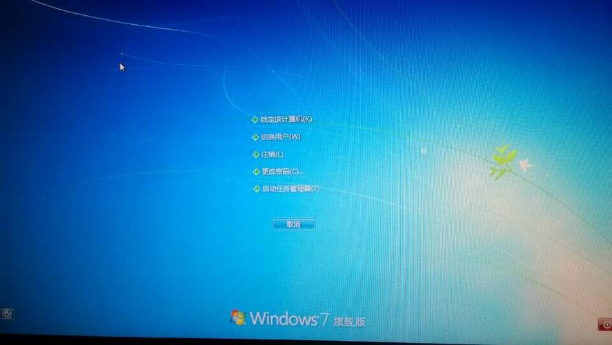 注销闲鱼再重新注册