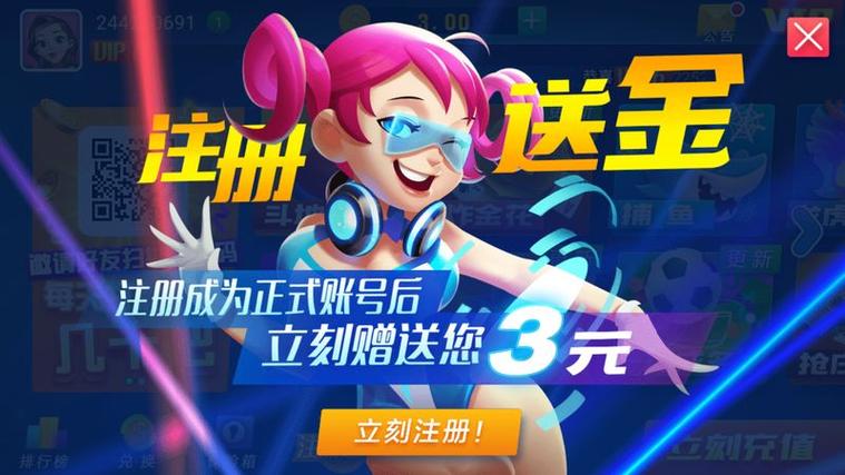 闪玩2022旧版本下载