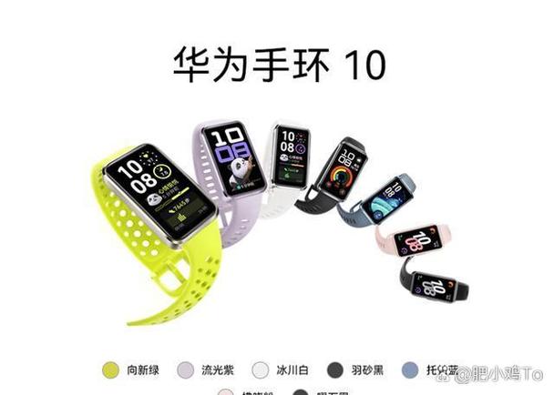 华为手环删除已安装的表盘怎么恢复