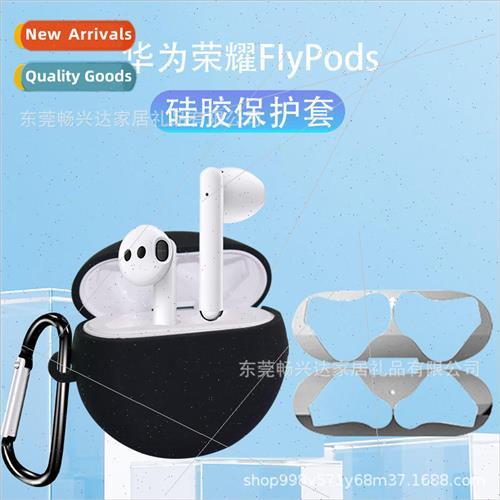 huawei华为freebuds3使用说明