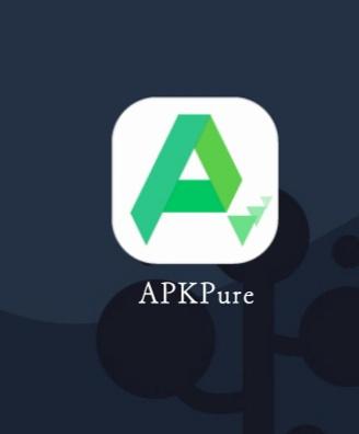 apkpure官方
