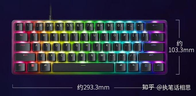 罗技机械键盘怎么调灯光