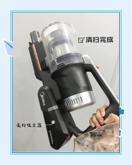 美的吸尘器尘盒怎么打开清理