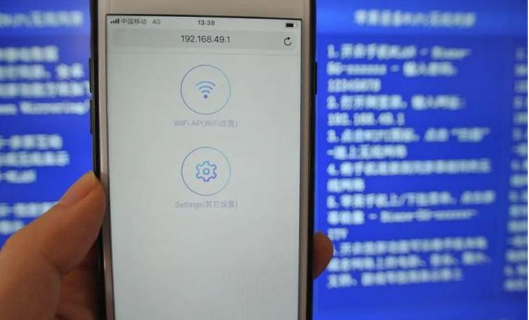 投影仪用手机投屏方法