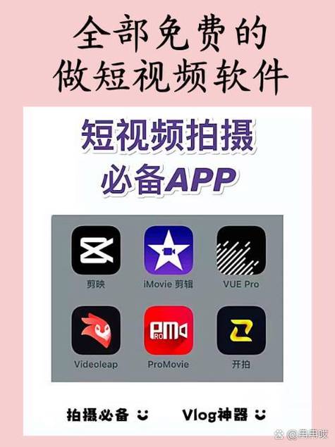 逗拍app免费版下载