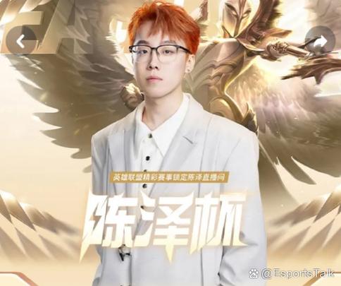 闲鱼买皮肤靠谱吗