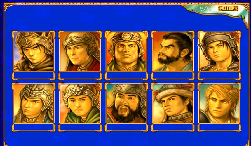 三国群英传3手机版