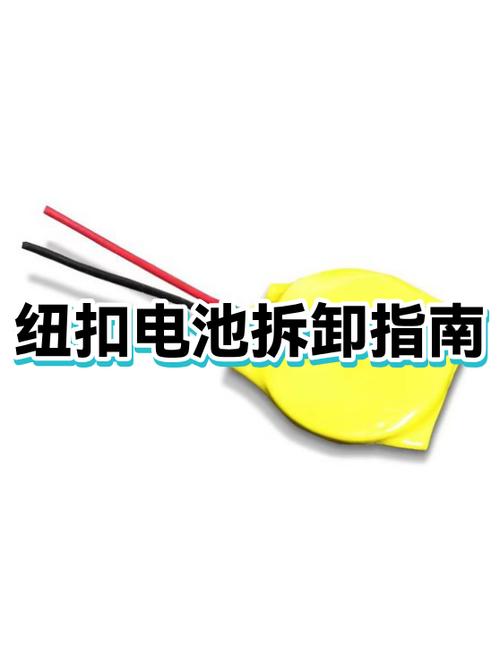 笔记本把电池拆了可以继续用吗