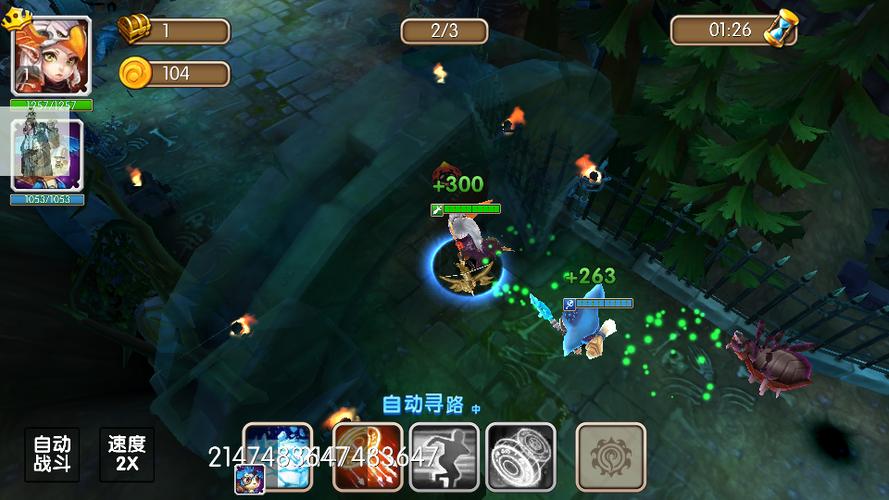 猎魔战争无限钻石版