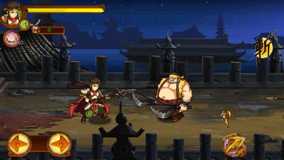 狂斩三国3游戏特色