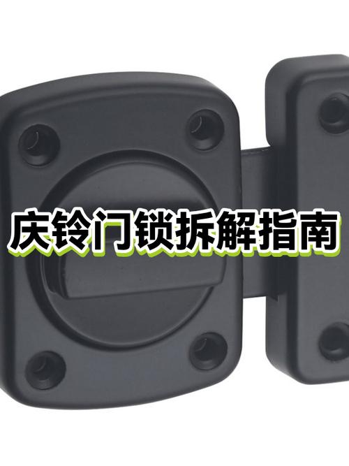 车被锁了怎么开锁