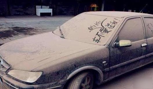 车放时间长了打不着了怎么处理