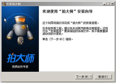 安卓10第三方应用兼容性