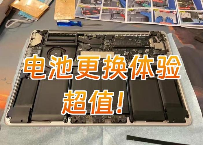 不可拆卸电池更换图解