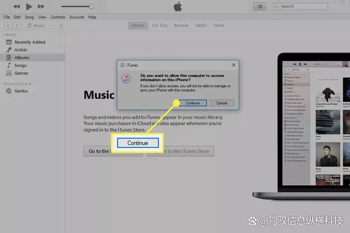 iphone怎么和iphone互传文件