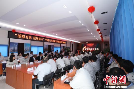 中建三局李蓉的背景和经历详解