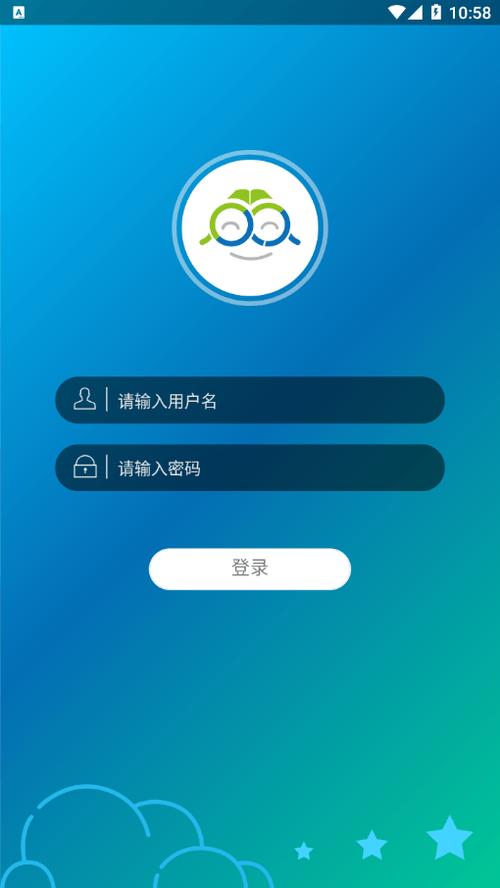 白云教育app下载