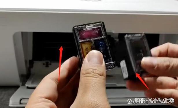 惠普喷墨打印机怎么取墨盒