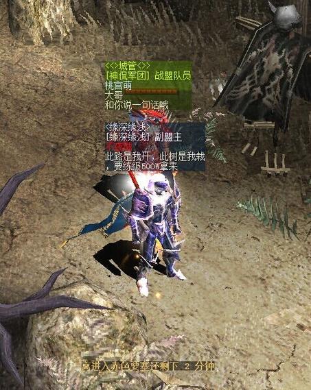 钻石奇迹游戏介绍