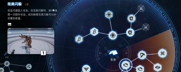 ps5折腾版能玩剑星吗