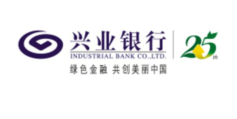 兴业银行手机银行
