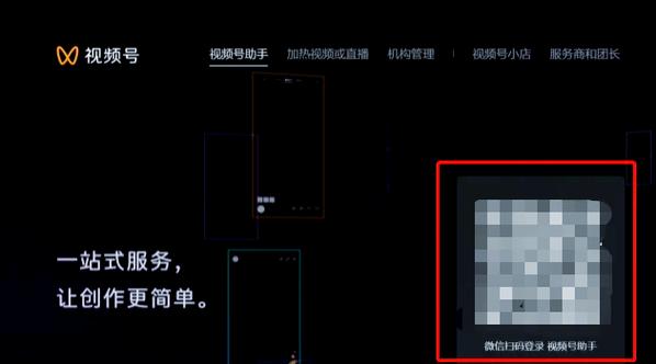 视频号我回复了别人评论不回复的解
