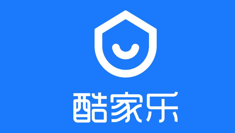 酷家乐永久免费版