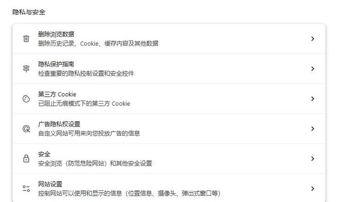 怎么在手机上打开已下载的文件