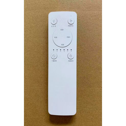 公牛风扇灯遥控器配对