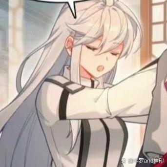 如果唐舞麟是女生