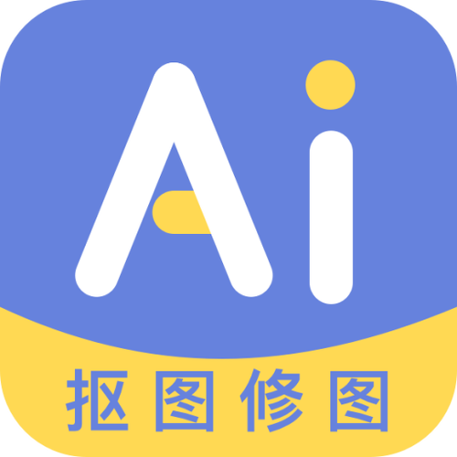 ai修图软件免费