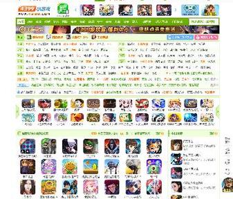 4499小游戏大全游戏