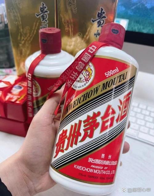 飞天茅台酒