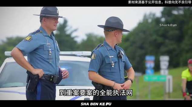 阿肯色州警lspdfr大型整合包怎么用